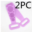 Silicone Back Scrubber