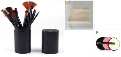 Professional 12PCS Makeup Brush Set